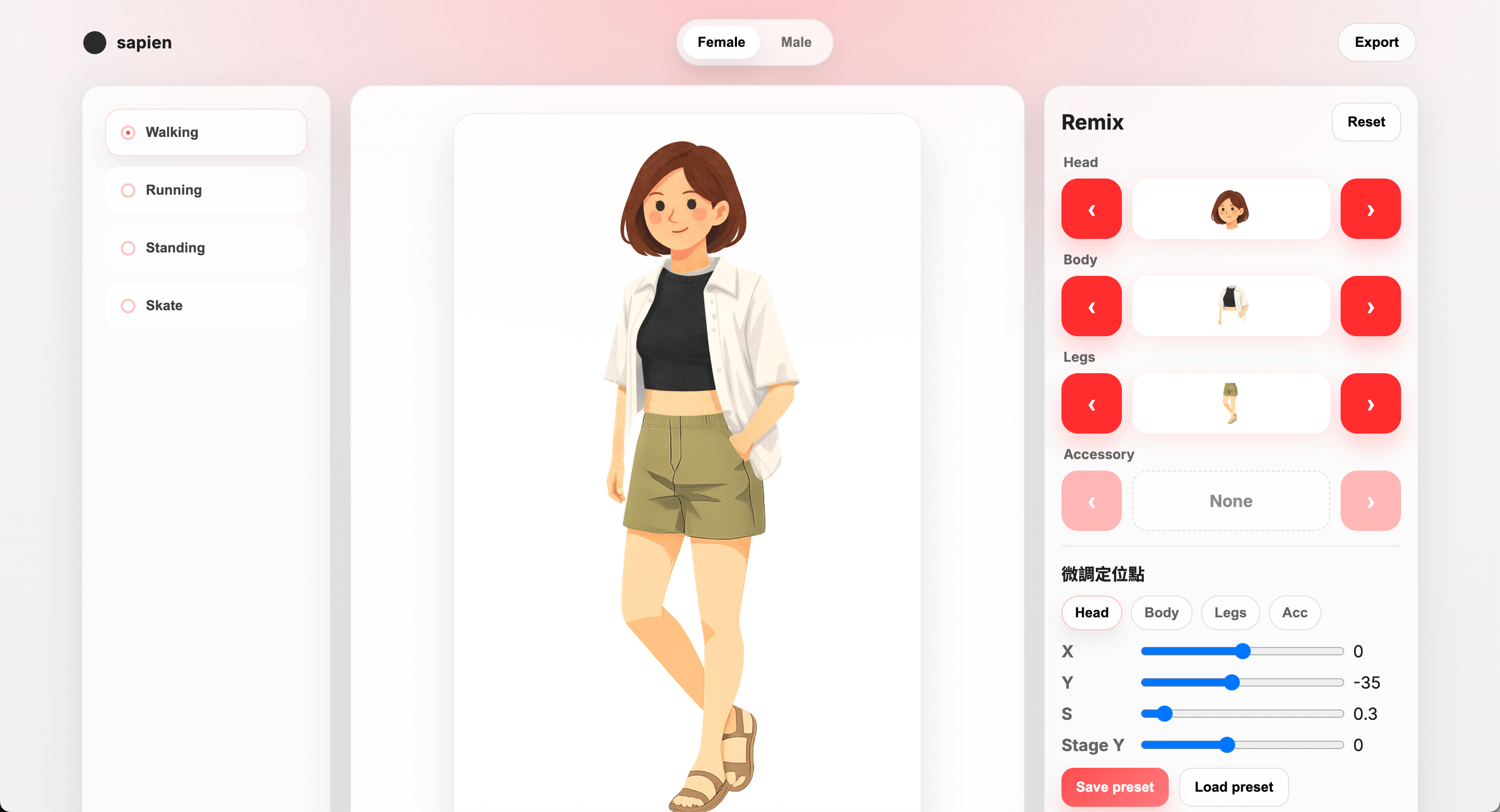 AI 虛擬頭像產生器